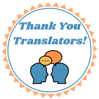 ThankYouTranslators(4).png